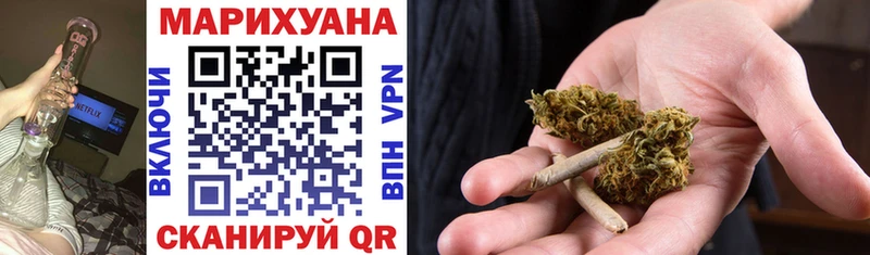 Где продают наркотики Нарьян-Мар АМФ  ГАШИШ  МАРИХУАНА 