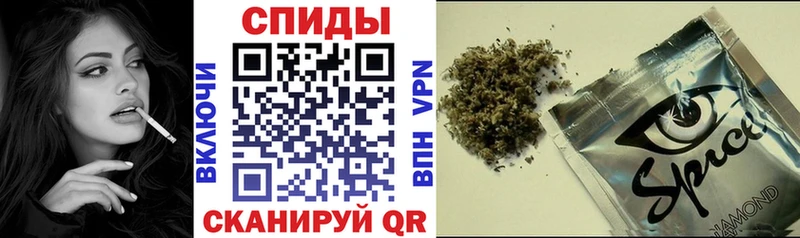 БУТИРАТ вода  Нарьян-Мар 