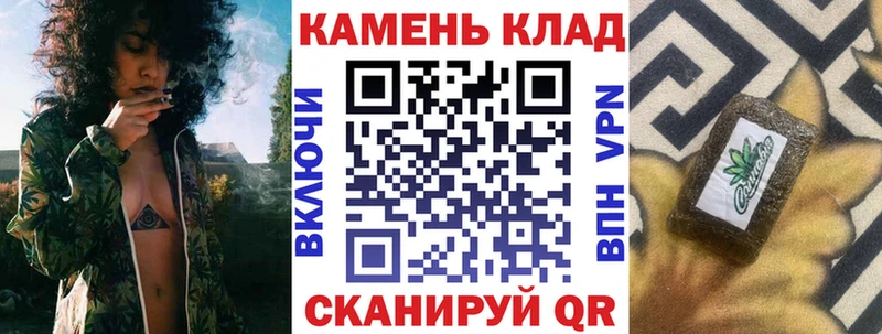 сайты даркнета наркотические препараты  Нарьян-Мар  ГАШИШ Cannabis 