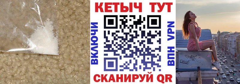 КЕТАМИН VHQ  ОМГ ОМГ ONION  Нарьян-Мар  цены наркотик 