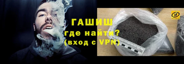 PSILOCYBIN Саяногорск