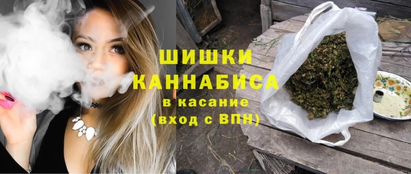 метамфетамин Алексеевка