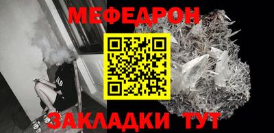 MDMA Premium VHQ Ярцево