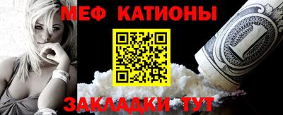 метадон Ярославль