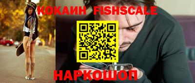MDMA Premium VHQ Ярцево
