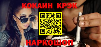 метадон Ярославль