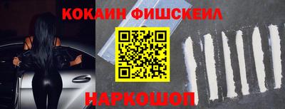 MDMA Premium VHQ Ярцево