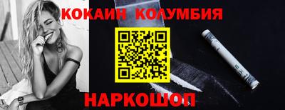 MDMA Premium VHQ Ярцево