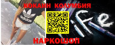 метадон Ярославль