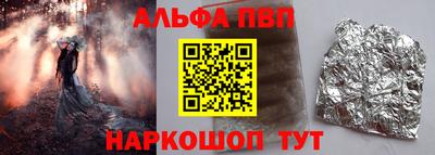 MDMA Premium VHQ Ярцево