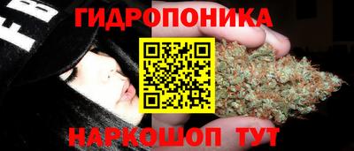 MDMA Premium VHQ Ярцево