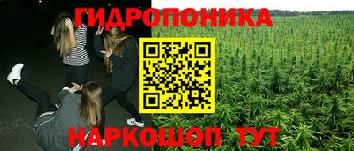 метадон Ярославль