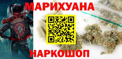 MDMA Premium VHQ Ярцево