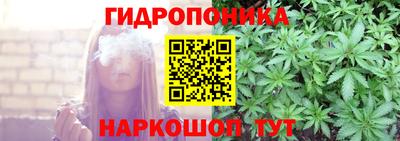 метадон Ярославль