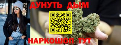 метадон Ярославль