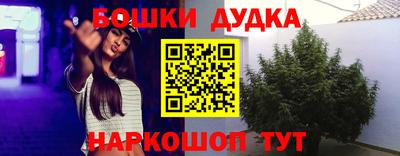 метадон Ярославль