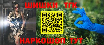 метадон Ярославль