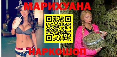 метадон Ярославль