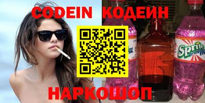 MDMA Premium VHQ Ярцево