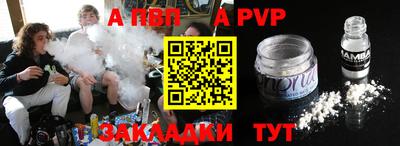 MDMA Premium VHQ Ярцево