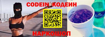 метадон Ярославль