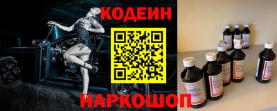 MDMA Premium VHQ Ярцево