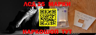 метадон Ярославль