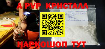 метадон Ярославль