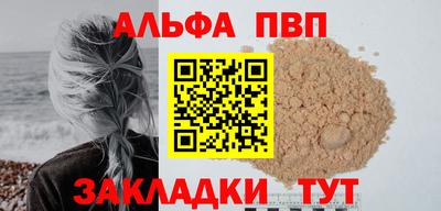 MDMA Premium VHQ Ярцево