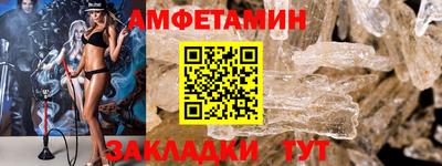 метадон Ярославль