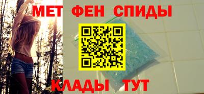 метадон Ярославль
