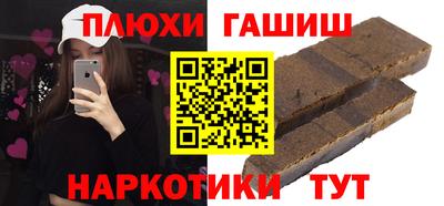 метадон Ярославль