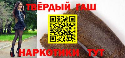 метадон Ярославль