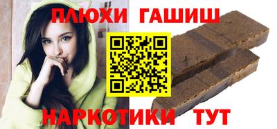 MDMA Premium VHQ Ярцево