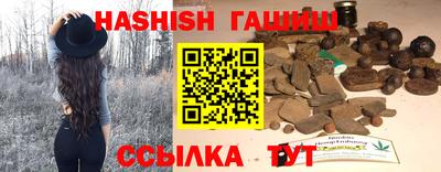 MDMA Premium VHQ Ярцево