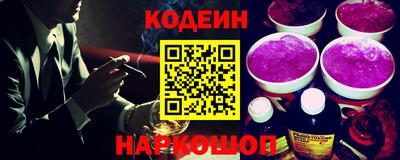 метадон Ярославль